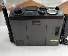 SONY|SONY ICB-770|【ハードオフ公式通販】オフモール|2013760000028463