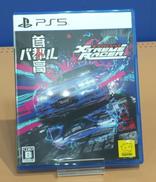 PS5ソフト|元気株式会社