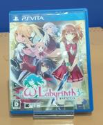 PSVITAソフト|ディースリー・パブリッシャー