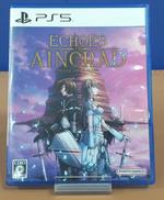 PS5ソフト|バンダイナムコエンターテインメント