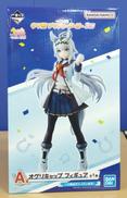 フィギュア|BANDAI SPIRITS