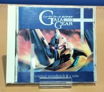 CDソフト|アポロン