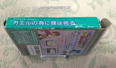 imgMap['COMMENT']}