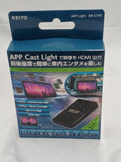 カーエンタメグッズ|KEIYO