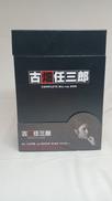 (BD)古畑任三郎 COMPLETE BLU-RAY BOX|フジテレビジョン