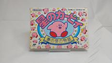 ファミコンソフト|NINTENDO