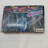 ファミコンソフト|タカラ