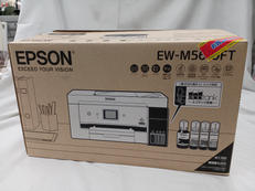 A3対応インクジェット複合機|EPSON