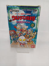 ウルトラマン倶楽部|バンダイ