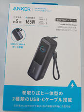 モバイルバッテリー|ANKER
