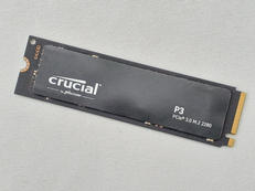 M.2 NVMe SSD 1TB|CRUCIAL