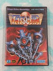 TATSUJIN|SEGA