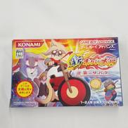 新ボクらの太陽 逆襲のサバタ|KONAMI