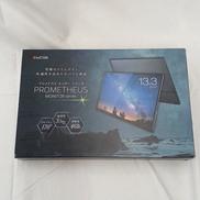 モバイルモニター|ユニーク