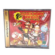 クロックワークナイト~ペパルーチョの福袋~|セガ·エンタープライゼス