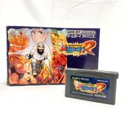 超魔界村R|CAPCOM