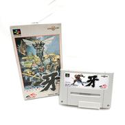 スーパーファミコンソフト|マイクロワールド株式会社