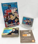 幽遊白書 爆闘暗黒武術会|バンダイ