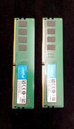 DDR4メモリ 16GB|Crucial