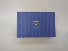 ポケトーク|SOURCENEXT