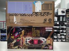 変身ベルト|BANDAI