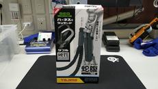 フルハーネス用ランヤード|TAJIMA