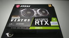 グラフィックボード|MSI