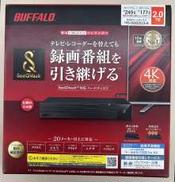 ※pineさま専用【新品・未開封】BUFFALOハードディスク pineさま専用【新品・未開封】BUFFALOハードディスク