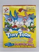 ゲームボーイソフト|KONAMI