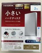 【未開封品】HDPT-UTS2|I・O DATA
