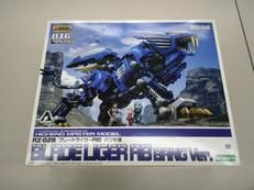 プラモデル|KOTOBUKIYA