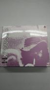 関西フォークの歴史 1966～1974|AVEX