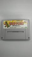スーパーファミコンソフト|ENIX