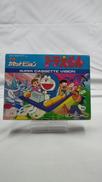 スーパーカセットビジョン|エポック社