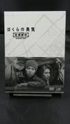 映画/ドラマ|(株)バップ