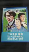 映画/ドラマ|ANIPLEX