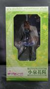 フィギュア|GOOD SMILE COMPANY