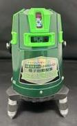 TGL-9D|TAKAGI