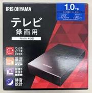 【未使用品】HD-IR1-V1|IRIS OHYAMA