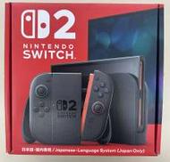 【未使用品】Nintendo Switch 2本体|NINTENDO