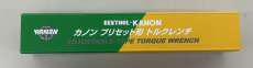【未開封品】　トルクレンチ|KANON