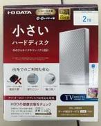 【未使用品】HDPT-UTS2|I・O DATA