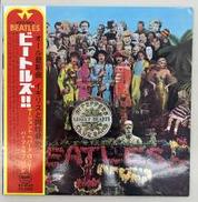 【赤盤】サージェント・ペパーズ ロンリー・ハーツ・クラブ・バ|APPLE