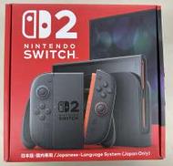 【未使用品】Nintendo Switch 2本体|NINTENDO