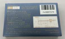 【未開封品】　MA-X90|TDK