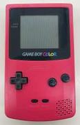 ゲームボーイカラー本体　レッド|NINTENDO