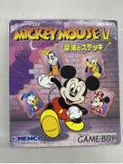 ゲームボーイソフト|KEMCO