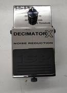 ノイズリダクション|ISP TECHNOLOGIES