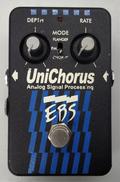 エフェクター|EBS