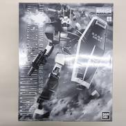 プラモデル|BANDAI